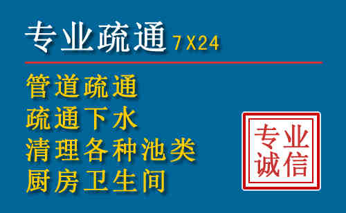 寿县搬家公司提示：夏季高温季节长途搬家的6大常识